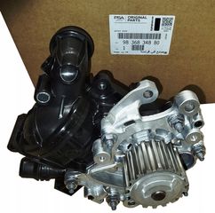 Βάση + αντλία νερού κομπλέ BERLINGO-PARTNER (K9) C3 (B618) C3 AIRCROSS C4 (C41) C4 CACTUS C4 X C4 PI