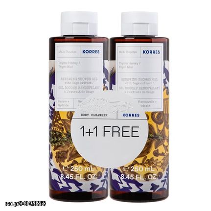 Korres PROMO 1+1 ΔΩΡΟ Αφρόλουτρο Μέλι - Θυμάρι 2x250ml