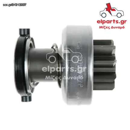 SD0142P Γρανάζι Bosch IA2623P