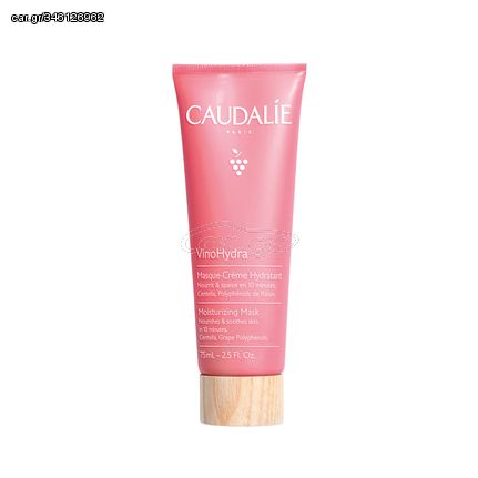 Caudalie VinoHydra Moisturizing Mask Ενυδατική Μάσκα για Ξηρές και Ευαίσθητες Επιδερμίδες 75ml