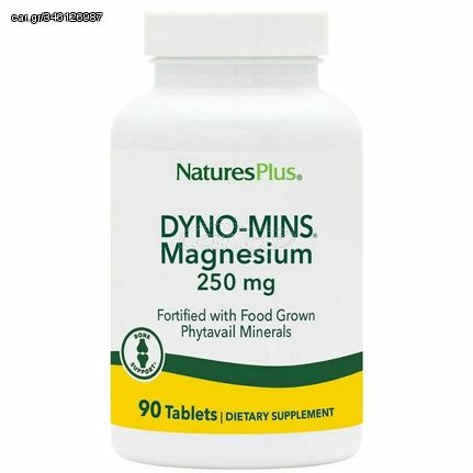 Nature's Plus Bone Support Dyno-Mins Magnesium 250mg 90tabs