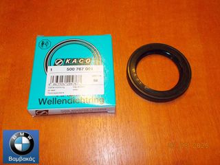 ΤΣΙΜΟΥΧΑ ΟΥΡΑΣ ΣΑΣΜΑΝ BMW 1602 E21 E30 E28 E12 / KACO ''BMW Βαμβακάς''