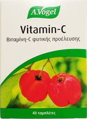 Vogel Vitamin-C Φυτικής Προέλευσης Βιταμίνη C από Ασερόλα για το Ανοσοποιητικό 40tabs