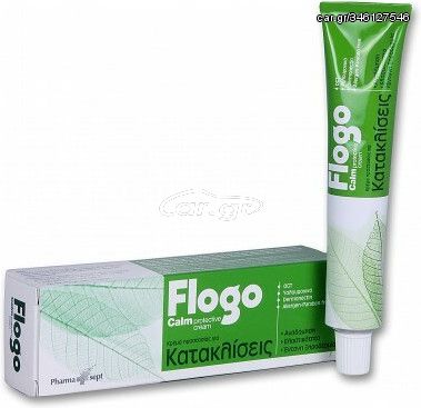 Flogo calm Protective Cream για Κατακλίσεις 50gr