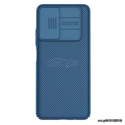 Θήκη Soft TPU & PC Nillkin Camshield Xiaomi Poco M4 Pro 5G Μπλε