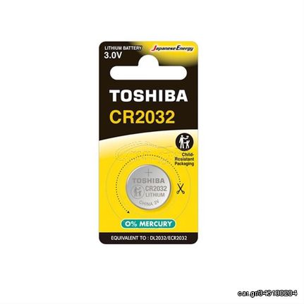 Μπαταρία λιθίου CR2032 3V TOSHIBA