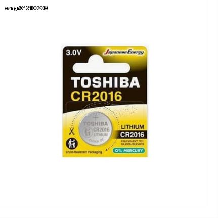 Μπαταρία λιθίου CR2016 3V TOSHIBA