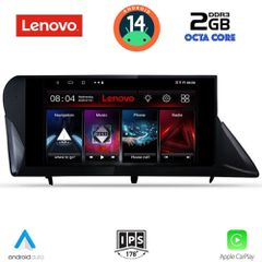 MULTIMEDIA TABLET for LEXUS RX mod. 2009-2014 ANDROID 14 | Ultra Fast Loading 3sec CPU : CORTEX A55 | 64BIT | OCTA CORE | 1.6Ghz RAM : 2GB DDR3 | NAND FLASH : 32GB