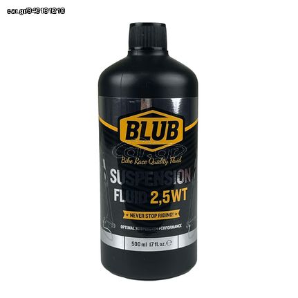 Λάδι ανάρτησης | BLUB | Suspension Fluid 2,5 WT | 500ml