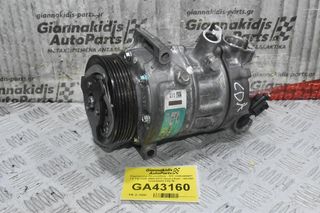 Κομπρεσέρ Aircondition - A/C Volkswagen 1.8 TSI CDA 2005-2012 (Seat - Audi - Skoda) 1K0820859 PXE16