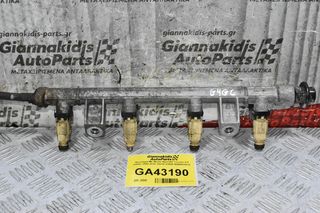 Μπεκιέρα Με Μπεκ Hyundai Tucson 2.0 G4GC 2002-2010 35310-23600 9260930013