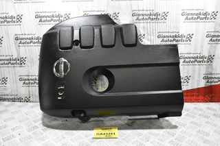 Προστατευτικό Κάλυμμα Μηχανής Nissan Navara D40 2005-2010 6898423