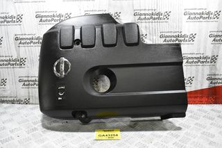 Προστατευτικό Κάλυμμα Μηχανής Nissan Navara D40 2005-2010 6898423