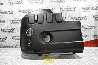 Προστατευτικό Κάλυμμα Μηχανής Nissan Navara D40 2005-2010 6898423