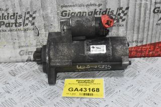 Μίζα Nissan Navara D40 YD25 2005-2010 23300-EB30A