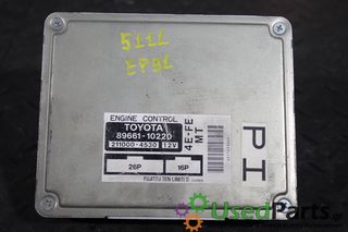 TOYOTA - STARLET - Εγκέφαλος ECU - 5ΠΟΡΤΟ - ΕΤΟΣ: 1996-1999 EP91 - ΚΩΔ.ΚΑΤ/ΣΤΗ: 89661-10220 8966110220 211000-4530 2110004530