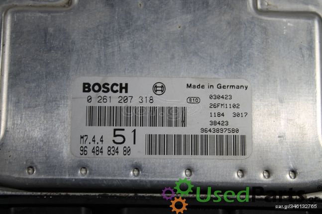 CITROEN - XSARA-PICASSO - Εγκέφαλος ECU - 5ΠΟΡΤΟ - ΕΤΟΣ: 1999-2007 - ΚΩΔ.ΚΑΤ/ΣΤΗ: 0261207318