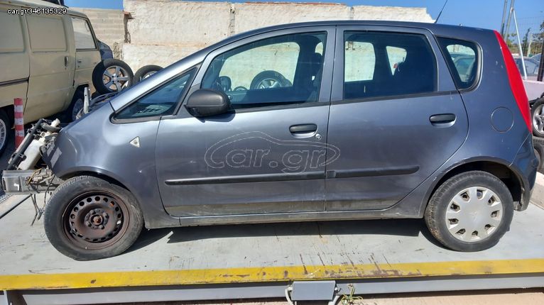 Εταζέρα Mitsubishi Colt '08 Προσφορά