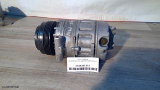 Κομπρεσέρ A/C (Air Condition) για BMW X5 2000 2001 2002 2003 2004 2005 2006 2007
