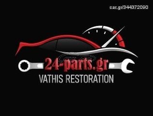 ΠΟΡΤΑ ΕΜΠΡΟΣ ΟΔΗΓΟΥ ΜΑΥΡΗ για CITROEN 206 1998 1999 2000 2001 2002 2003 2004 2005 2006 2007 2008 2009