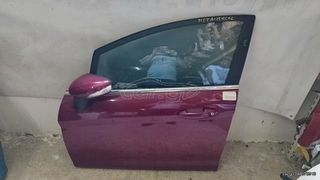 ΠΟΡΤΑ ΕΜΠΡΟΣ ΟΔΗΓΟΥ ΜΠΟΡΝΤΟ για FORD FIESTA 2013 2014 2015 2016 2017