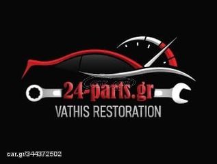 ΠΟΡΤΑ ΠΙΣΩ ΟΔΗΓΟΥ ΜΑΥΡΗ για FORD FIESTA 2013 2014 2015 2016 2017