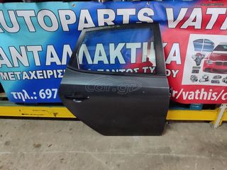 ΠΟΡΤΑ ΠΙΣΩ ΣΥΝΟΔΗΓΟΥ ΜΟΛΥΒΔΙ για HYUNDAI I30 2007 2008 2009 2010 2011 2012