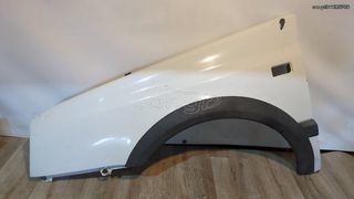 ΦΤΕΡΟ ΕΜΠΡΟΣ ΑΡΙΣΤΕΡΟ ΟΔΗΓΟΥ ΑΣΠΡΟ για VW GOLF 1992 1993 1994 1995 1996 1997 1998