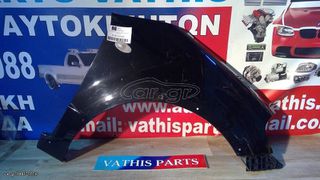 ΦΤΕΡΟ ΕΜΠΡΟΣ ΔΕΞΙΟ ΣΥΝΟΔΗΓΟΥ ΜΑΥΡΟ για SUZUKI SX4 2007 2008 2009 2010 2011 2012 2013