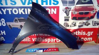 ΦΤΕΡΟ ΕΜΠΡΟΣ ΔΕΞΙΟ ΣΥΝΟΔΗΓΟΥ ΜΑΥΡΟ για VOLVO XC60 2008 2009 2010 2011 2012 2013