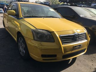 TOYOTA AVENSIS ΜΟΝΤΕΛΟ: 2003-2006 ΚΥΒΙΚΑ: 2000CC ΚΩΔ. ΚΙΝΗΤΗΡΑ: 1CD ΠΕΤΡΕΛΑΙΟ ECO1528