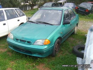 SUZUKI ΓΝΗΣΙΑ ΚΑΙ ΜΕΤΑΧΕΙΡΙΣΜΕΝΑ ΑΝΤΑΛΛΑΚΤΙΚΑ ALTO, SWIFT, JIMNY, GRAND VITARA, SAMURAI, IGNIS, BALENO, LIANA, MARUTI, VITARA, WAGON R, SS40, CARRY, ST90.-thumb-9