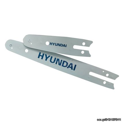 Λάμα αλυσοπρίονου 8'' (20cm) HYUNDAI HGB47 για αλυσίδα 1/4'' - 1,1mm - 47 Οδηγοί ( HGB47 )