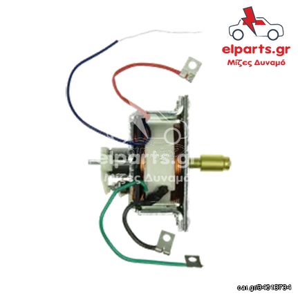 SS0001P Μπουτόν  Μίζας Bosch IA9145ZB