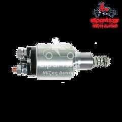 SS0003 Μπουτόν  Μίζας Bosch