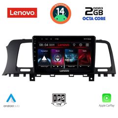 LENOVO LVF 5462_CPA (9inc) MULTIMEDIA TABLET for NISSAN MURANO mod. 2007-2014