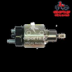 SS0013(BOSCH) Μπουτόν  Μίζας BOSCH Bosch
