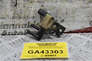 Βαλβίδα Κενού Suzuki Grand Vitara 1.6 G16B 2000-2005 K5T48290 52G0-04Z01