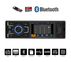 Radio-USB 1-DIN 4'' ιντσών αυτοκινήτου με Bluetooth MP3 Video (έγχρωμη οθόνη 1DIN multimedia ηχοσύστημα ράδιο ανοιχτή ακρόαση 4x60W MP3 MP5 microSD universal)