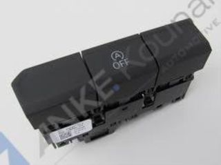 ΚΟΥΝΑΝΗΣ ΔΙΑΘΕΣΙΜΟ ΔΙΑΚΟΠΤΗΣ START STOP 2GA927137D VW T-ROC (A11) 2GA927137D