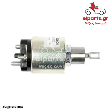 SS0046(BOSCH) Μπουτόν  Μίζας BOSCH Bosch