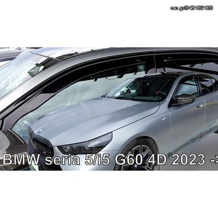 ΑΝΕΜΟΘΡΑΥΣΤΕΣ ΓΙΑ BMW ΣΕΙΡΑ 5/i5 G60 4D 2023+ ΣΕΤ ΑΥΤΟΚΙΝΗΤΟΥ ΑΠΟ ΕΥΚΑΜΠΤΟ ΦΙΜΕ ΠΛΑΣΤΙΚΟ HEKO - 4 ΤΕΜ