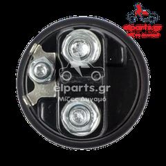 SS0076 Μπουτόν  Μίζας Bosch-thumb-2