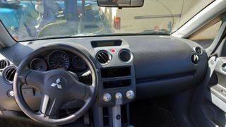Καλοριφέρ Σετ Κομπλέ (Εβαπορέτα) Mitsubishi Colt '08 Προσφορά