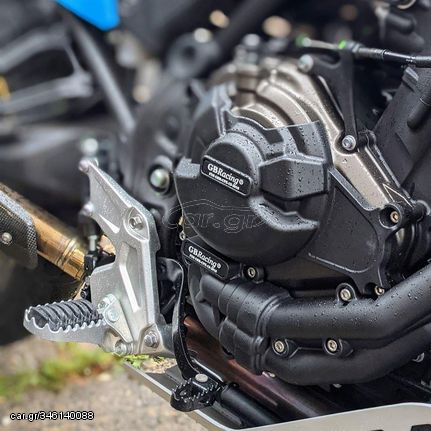 Προστατευτικο Καπακι Αντλιας Νερου Yamaha Mt-07 14-24, Tenere 700 19-24, Tracer 7/700, Xsr700 | Gb Racing