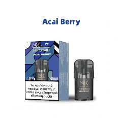 Scandal Maskking Pod Acai Berry X1 προγεμισμένη κάψουλα 20MG 2ML - 2ML - 20MG, SALT