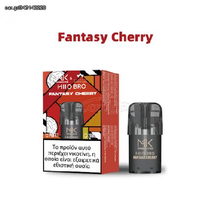 Scandal Maskking Pod Fantasy Cherry X1 προγεμισμένη κάψουλα 20MG 2ML - 2ML - 20MG, SALT