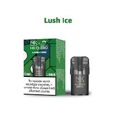 Scandal Maskking Pod Lush Ice X1 προγεμισμένη κάψουλα 20MG 2ML - 2ML - 20MG, SALT