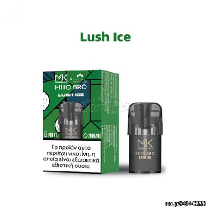 Scandal Maskking Pod Lush Ice X1 προγεμισμένη κάψουλα 20MG 2ML - 2ML - 20MG, SALT