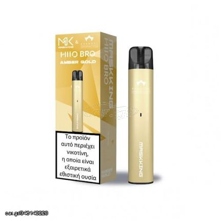 Scandal Maskking Vape Pod Kit - Amber Gold